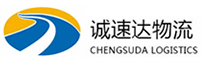 湖州到东莞生态园物流公司